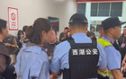 球迷沖突俱樂部，警已到場(chǎng)。