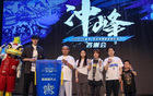 翟曉川：首鋼北汽，爭第一！