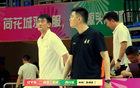 遼籃勝四川，趙繼偉22分大放異彩，大C17分，楊鳴勝王博。